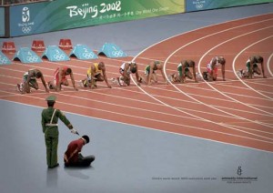 gunolympics1