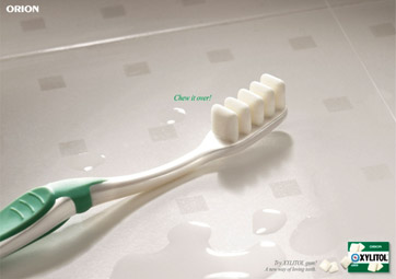 toothbrush2005.jpg