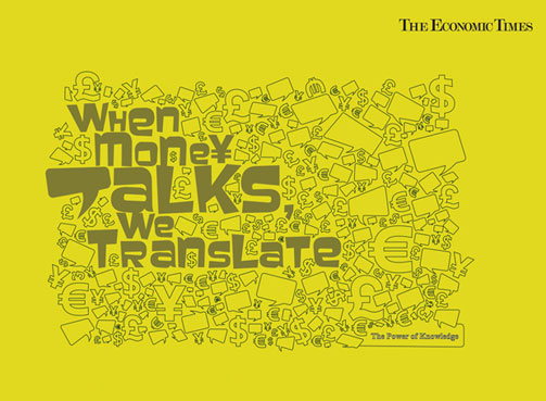 moneytalks2007.jpg