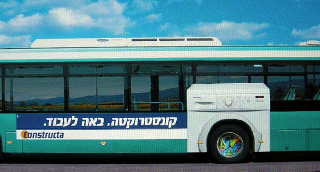 Bus2008